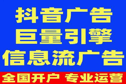 百度竞价推广托管服务助力企业快速拓展市场