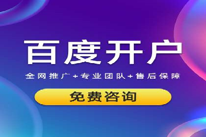 信息流广告投放成功案例分享